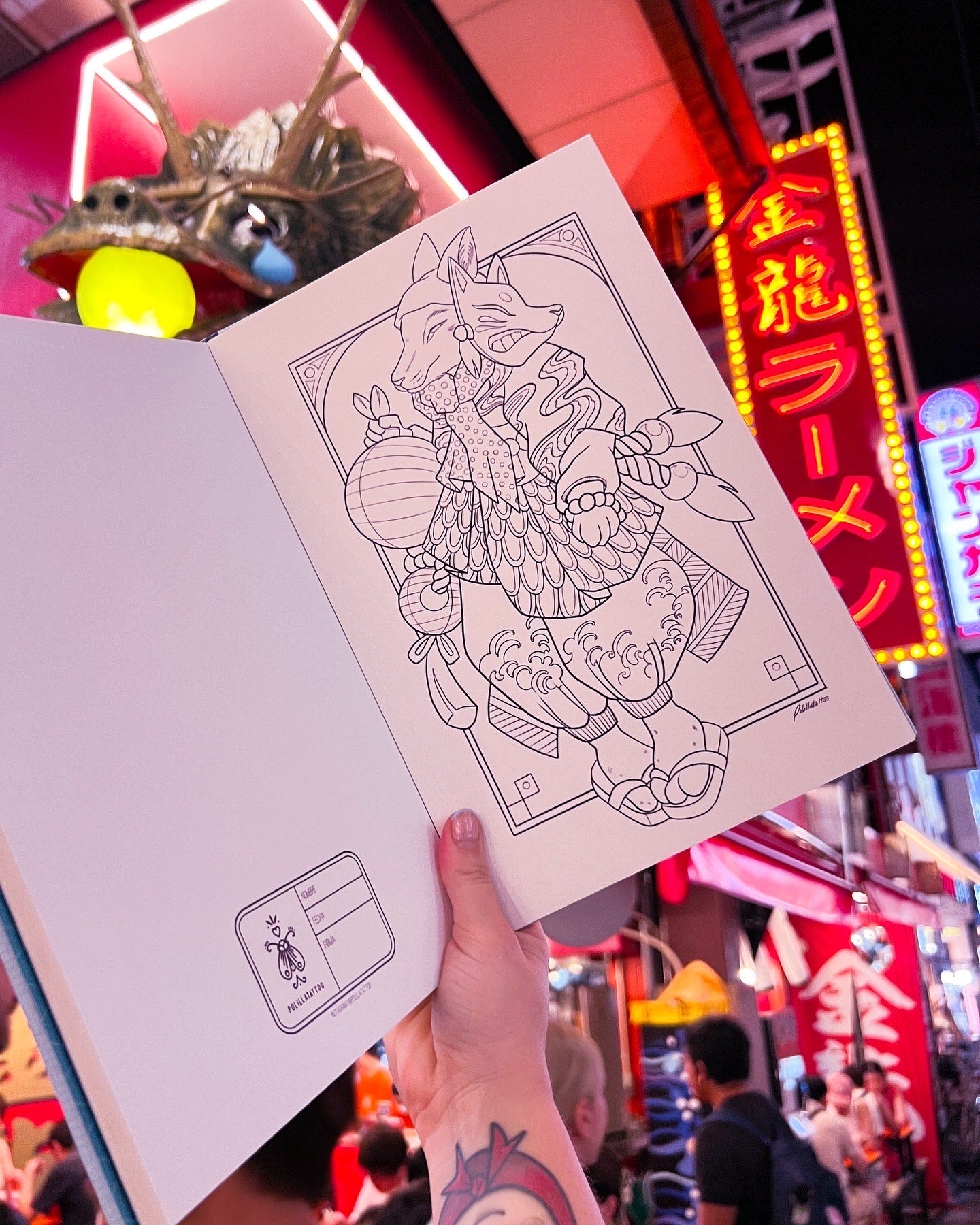 Libro Kawaii
