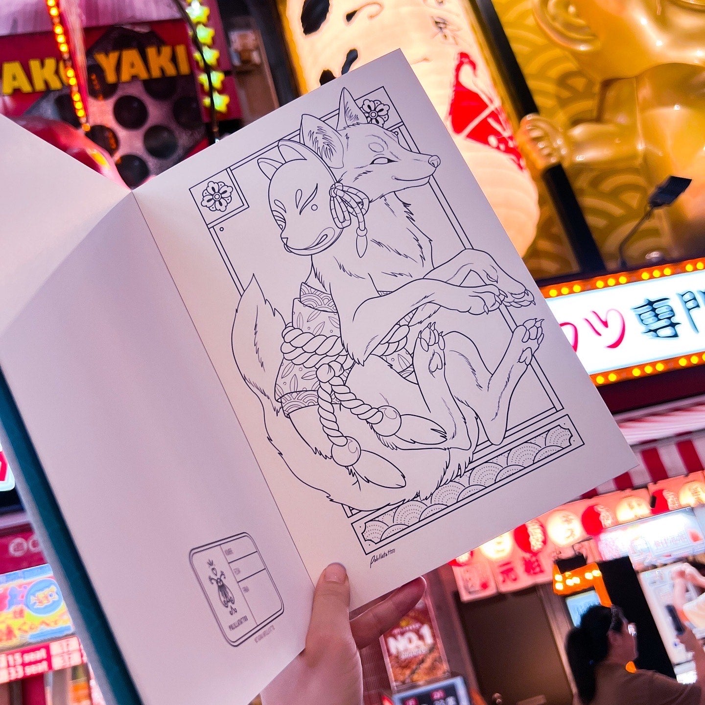 Libro Kawaii