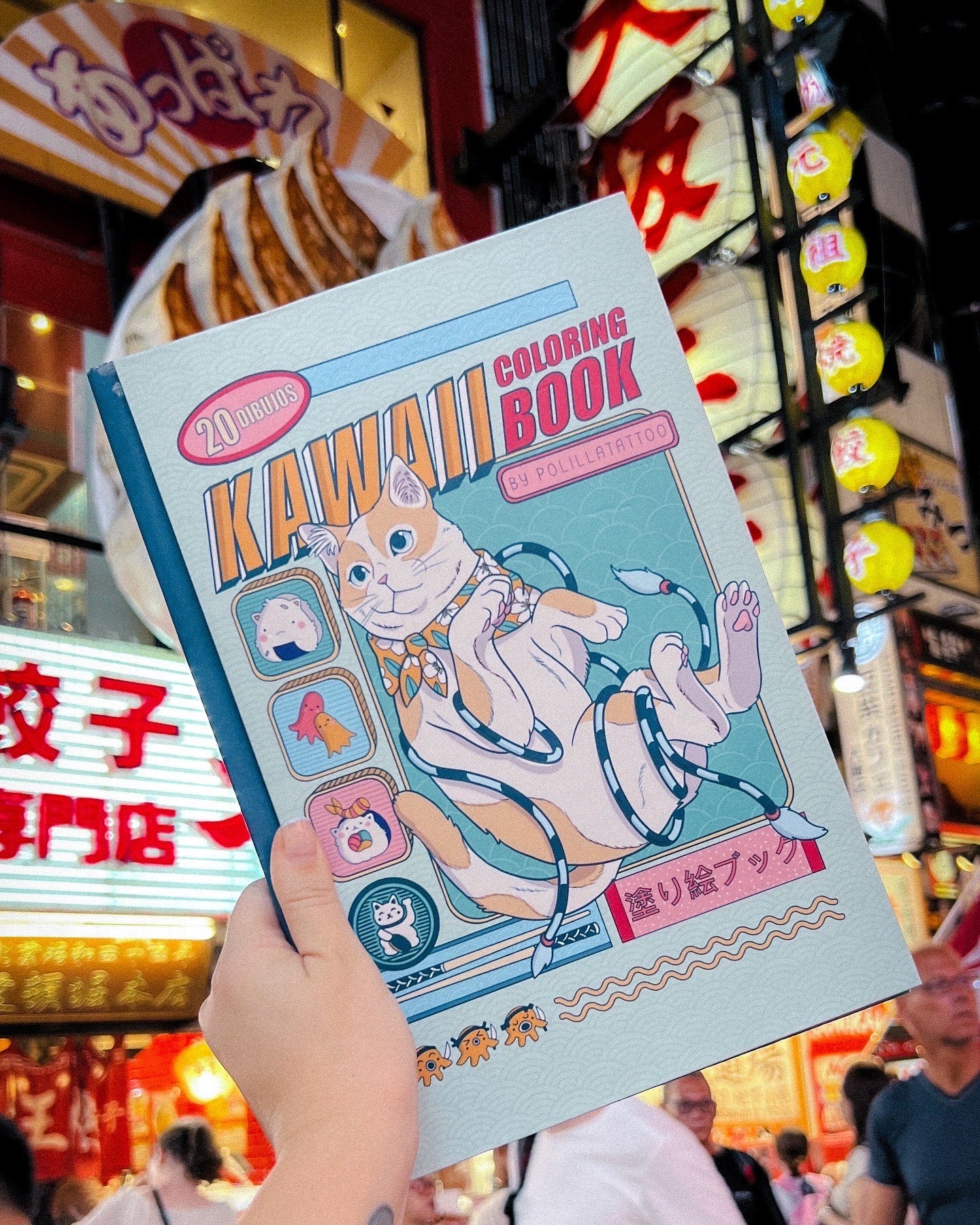 Libro Kawaii
